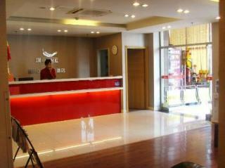 Hotel Piao Home Inn Beijing West Railway