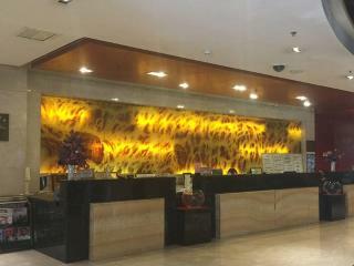 Hotel Jinbin International