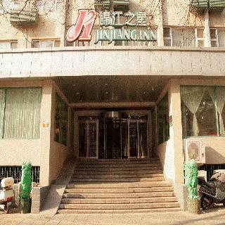 Hotel Jinjiang Inn Beijing Guangqumen
