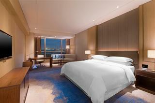 Hotel Sheraton Zhanjiang