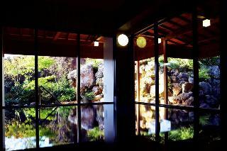 Kyushu Hotel