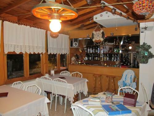 Emin Apart Hotel
