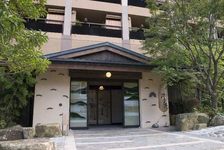 Hotel Hakone Gora Onsen Tokinoyu Setsugetsuka