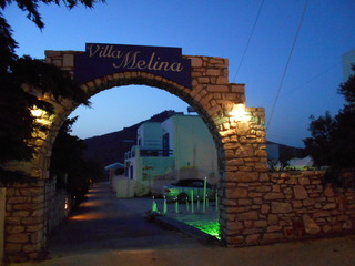 Apartamentos Piliouris Studios