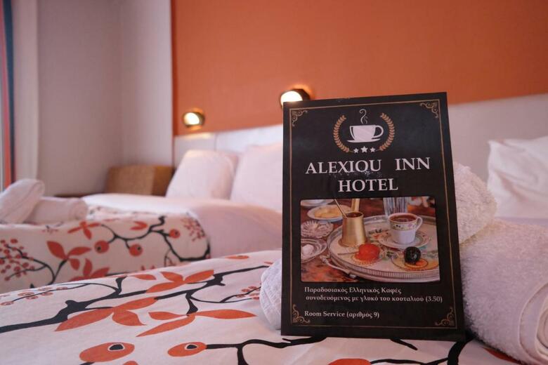 Alexiou Hotel