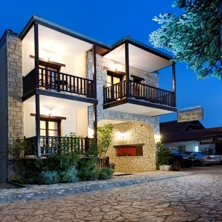 Apartamentos Fretzato Guesthouse