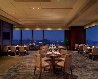 Shangri La Hotel Hefei