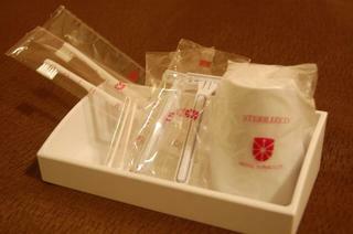 Hotel Sunroute Aomori
