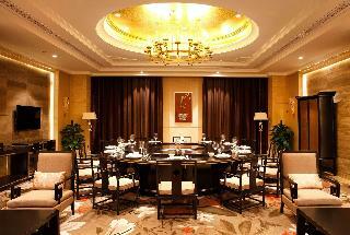 Hotel Wyndham Grand Xiamen Haicang