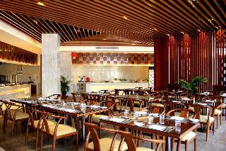 Hotel Crowne Plaza Sanya City Center