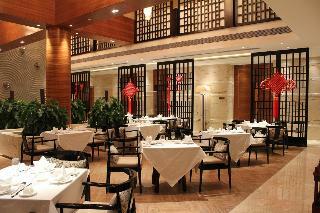 Hotel Crowne Plaza Sanya City Center