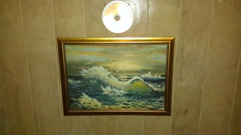 Fuar Hotel