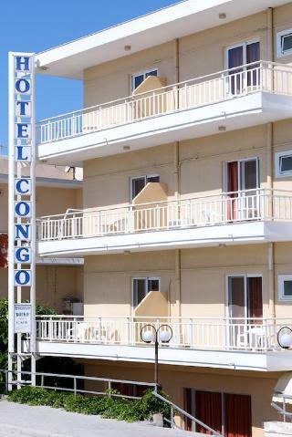 Marin Congo Hotel