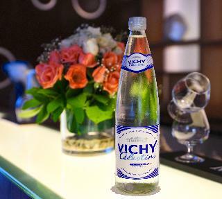 Vichy Thermalia Spa Hotel Moulay Yacoub