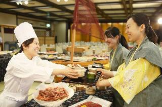 Hanamaki Onsen Hotel
