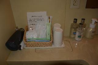 Sasai Hotel