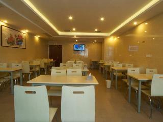 Greentree Inn Hefei Qianshan Rd Business Hotel