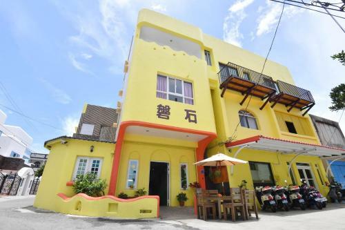 Bed & Breakfast Rock House