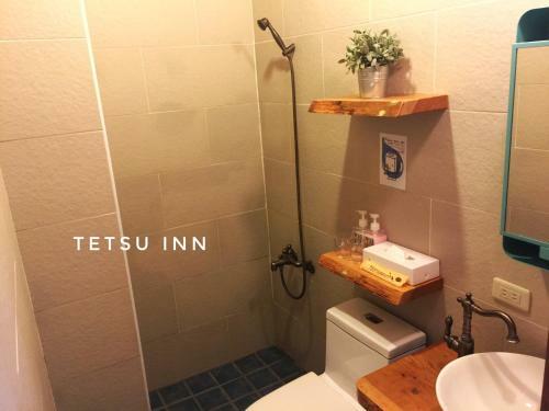 Posada Tetsu Inn