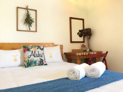 Posada Tetsu Inn