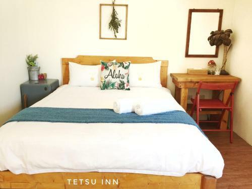 Posada Tetsu Inn