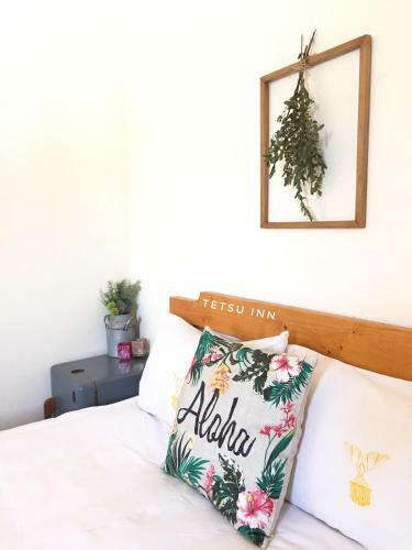 Posada Tetsu Inn
