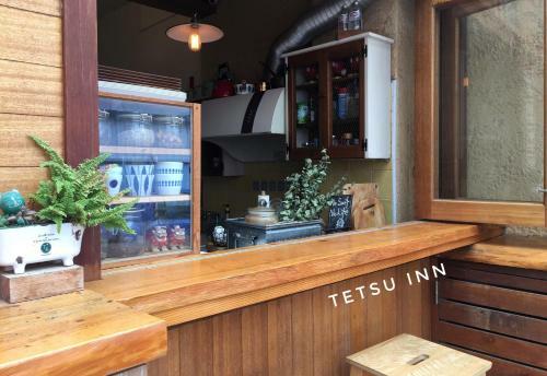 Posada Tetsu Inn