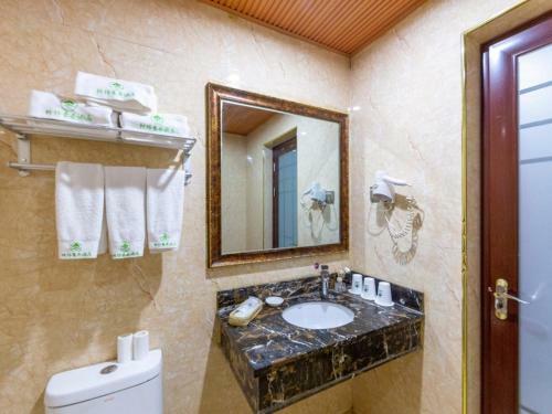 Hotel Greentree Inn Lanzhou Railway Station East Rd