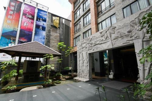Hotel Einhan Resort
