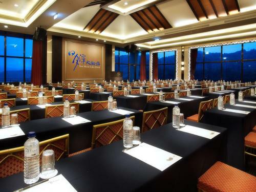 Sun Moon Lake Hotel