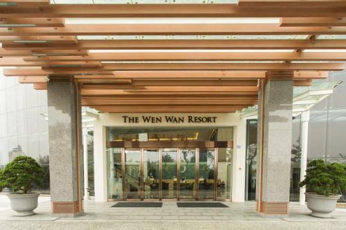 Hotel The Wen Wan Resort Sun Moon Lake