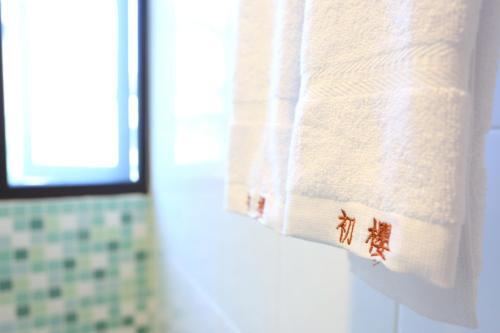 Apartamento Sunrise B&B