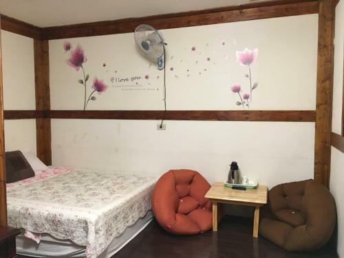 Share B&B