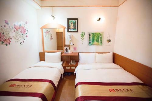 Kuo Chung Hotel
