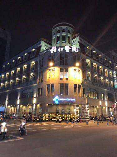 Long Siang Hotel
