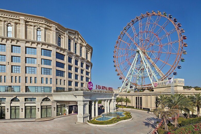 E-da Royal Hotel