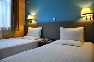Hotel Piao Home Inn Huamao