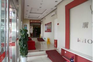 Hotel Piao Home Inn Huamao