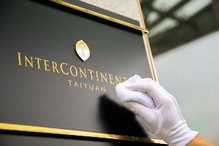 Hotel Intercontinental Taiyuan