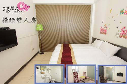 Bed & Breakfast Sanyi Sakura Resort