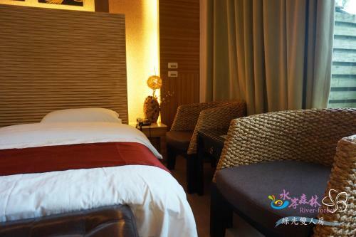 River Forest Resort Hotel
