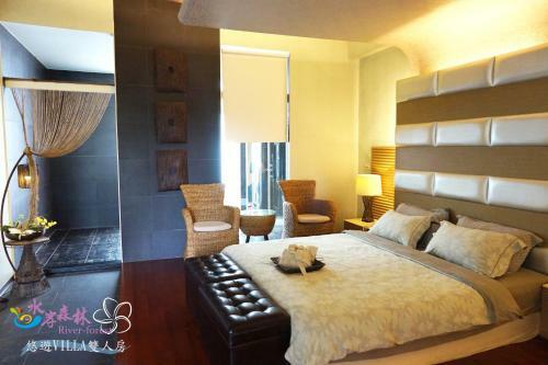 River Forest Resort Hotel