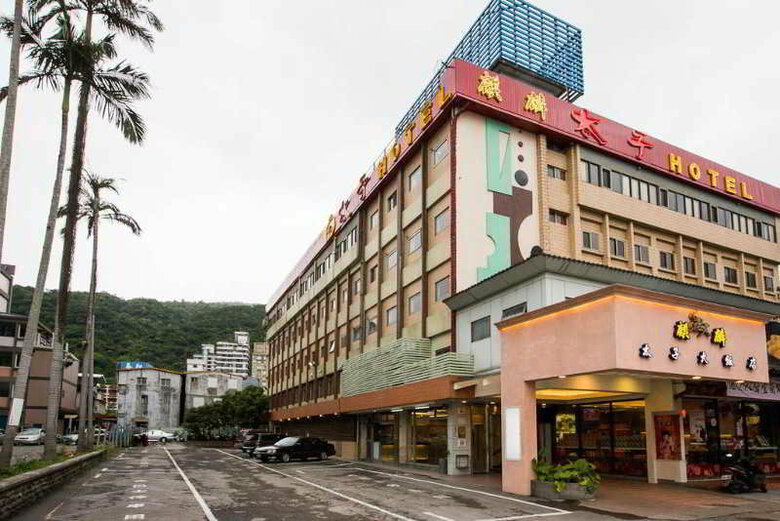 Prince Kilin Hotel