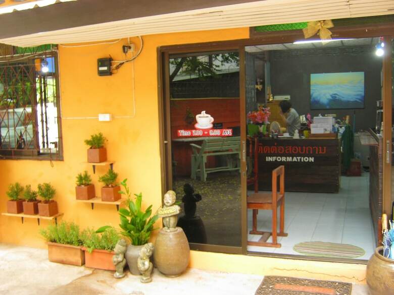 Apartamentos A Residence