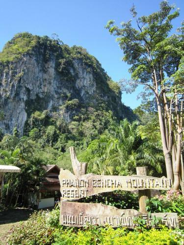 Hotel Phanom Bencha Mountain Resort