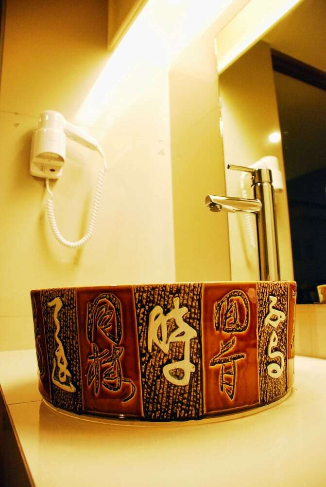 Nak Nakara Hotel