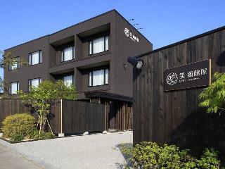 Hotel Emi Hakodateya