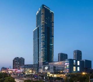 Apartamentos Ascott Harmony City Nantong