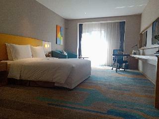 Hotel Holiday Inn Express Xi'an Qujiang South