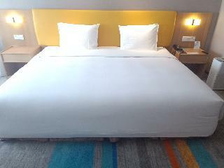 Hotel Holiday Inn Express Xi'an Qujiang South